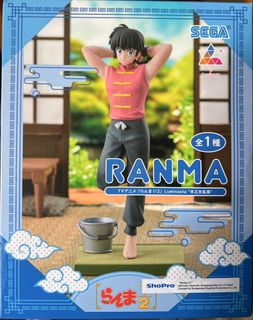 （分類：）位於 。 由 ssirkmi 提交（商品編號 1453858538，圖片 1）。簡介： 。