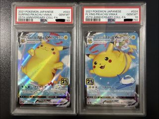 PSA 10 Pikachu slabs Collection item 1