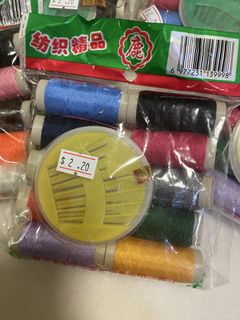 (Category: ) located in . Submitted by thewining (Listing ID 1453975543, Image 1). Description: .
