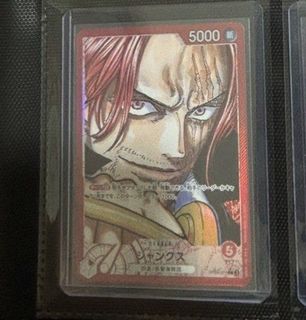 (Category: ) located in . Submitted by buymystuff07 (Listing ID 1453956133, Image 1). Description: .