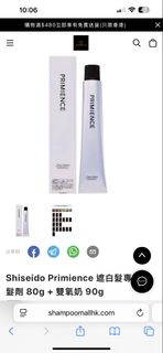 （分類：）位於 。 由 flowername 提交（商品編號 1453825005，圖片 1）。簡介： 。