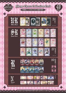 （分類：）位於 。 由 echanric 提交（商品編號 1453819931，圖片 1）。簡介： 。