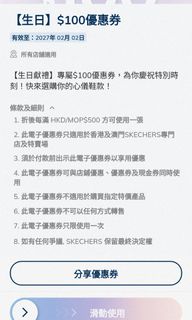 （分類：）位於 。 由 chuchu730 提交（商品編號 1453981001，圖片 1）。簡介： 。