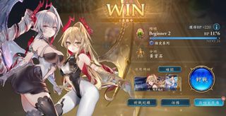 （分類：）位於 。 由 clickhereplz 提交（商品編號 1453819126，圖片 1）。簡介： 。