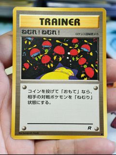 (Category: ) located in . Submitted by pokedot.tcg (Listing ID 1453846484, Image 1). Description: .