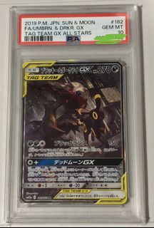 （分類：）位於 。 由 evershineptcg 提交（商品編號 1453888605，圖片 1）。簡介： 。