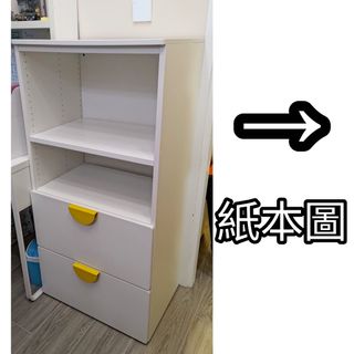 （分類：）位於 。 由 ted_clc 提交（商品編號 1453962600，圖片 1）。簡介： 。