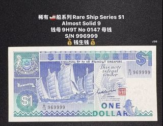 (Category: ) located in . Submitted by sgx (Listing ID 1453835030, Image 1). Description: .