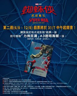 （分類：）位於 。 由 jh614 提交（商品編號 1453977301，圖片 1）。簡介： 。