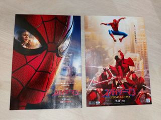 (Category: ) located in . Submitted by kyokaisen (Listing ID 1453968162, Image 1). Description: .