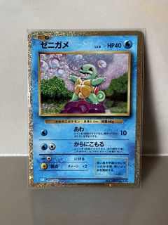 (Category: ) located in . Submitted by pika.agent (Listing ID 1453815137, Image 1). Description: .