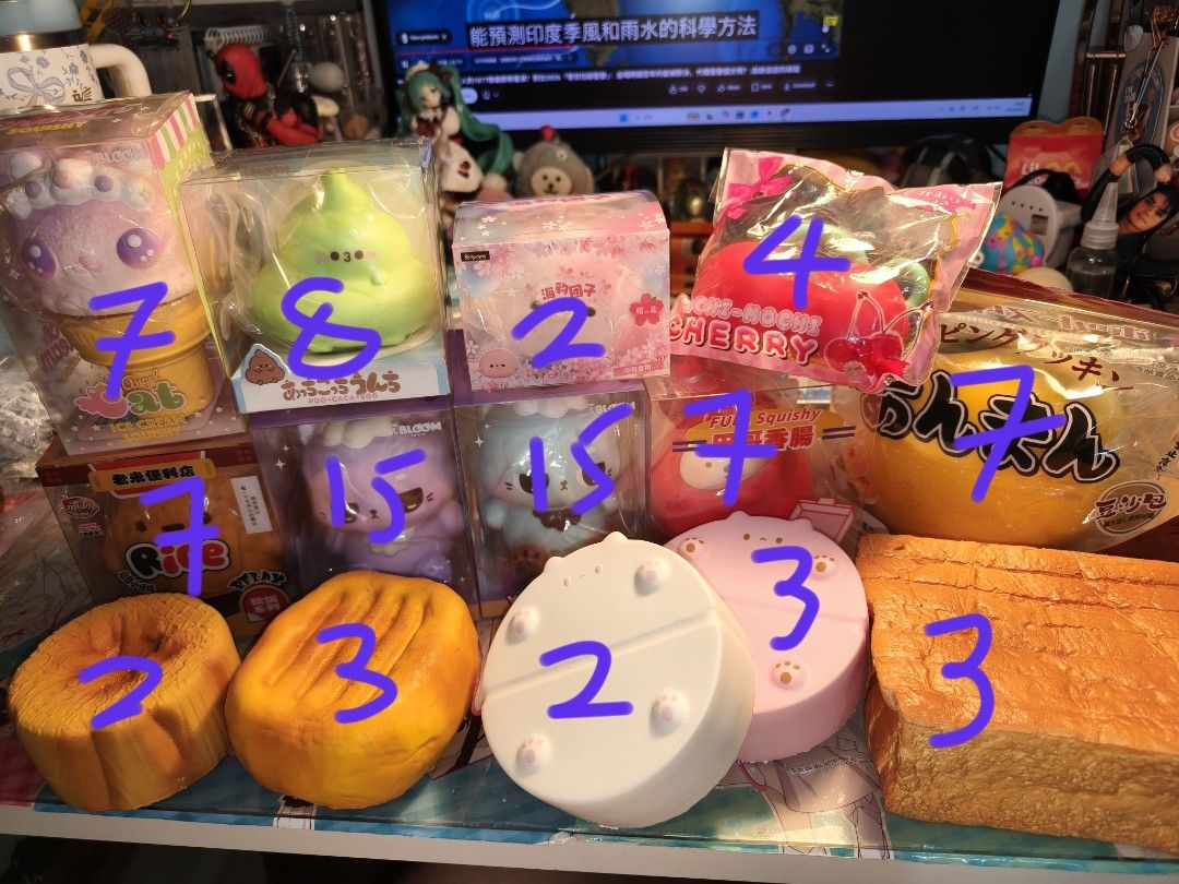 Squishy (Category: Interactive Toys) located in Singapore. Submitted by yapper072o (Listing ID 1453936821, Image 3). Description: yamyam bundle 1 (any 1 other in the pic) .