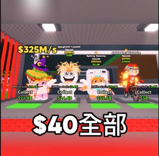（分類：）位於 。 由 stin4sell 提交（商品編號 1453953289，圖片 1）。簡介： 。