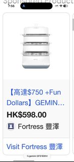 （分類：）位於 。 由 namananazyx 提交（商品編號 1453933548，圖片 1）。簡介： 。