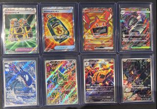 (Category: ) located in . Submitted by jxngwei (Listing ID 1453943766, Image 1). Description: .