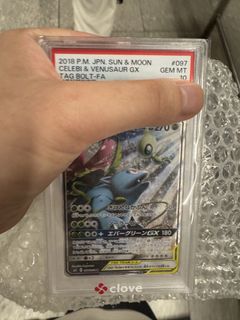 （分類：）位於 。 由 alex_lam1998 提交（商品編號 1453934884，圖片 1）。簡介： 。