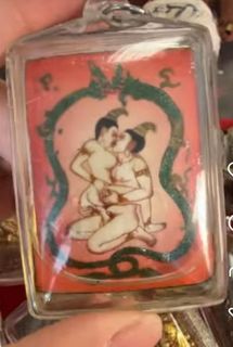 （分類：）位於 。 由 zzkkff 提交（商品編號 1453928502，圖片 1）。簡介： 。