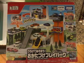 （分類：）位於 。 由 little_c.f.o 提交（商品編號 1453839016，圖片 1）。簡介： 。