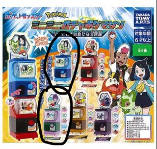 （分類：）位於 。 由 littlejingyu 提交（商品編號 1453953738，圖片 1）。簡介： 。