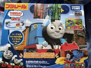 （分類：）位於 。 由 Jacjacqq 提交（商品編號 1453872905，圖片 1）。簡介： 。