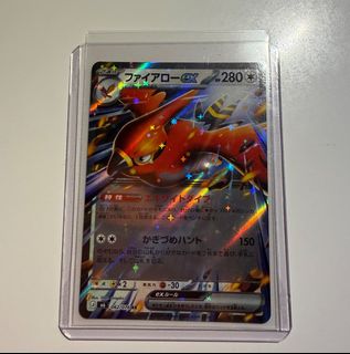 (Category: ) located in . Submitted by pichu_sg (Listing ID 1453941687, Image 1). Description: .