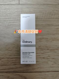 （分類：）位於 。 由 constancepoon 提交（商品編號 1447401150，圖片 1）。簡介： 。