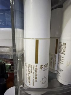 （分類：）位於 。 由 jc5260 提交（商品編號 1453969247，圖片 1）。簡介： 。