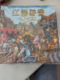 （分類：）位於 。 由 mysticpenguin_ccd635 提交（商品編號 1453919663，圖片 1）。簡介： 。