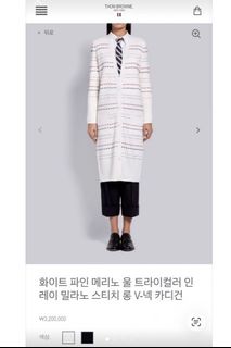 (Category: ) located in . Submitted by areum0912 (Listing ID 1453881176, Image 1). Description: .