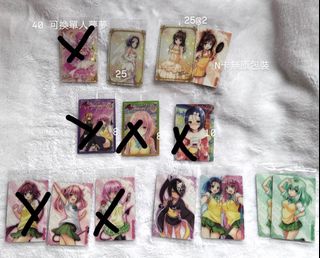 （分類：）位於 。 由 yukimi_b 提交（商品編號 1450633258，圖片 1）。簡介： 。