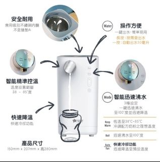 （分類：）位於 。 由 ip0122 提交（商品編號 1453824755，圖片 1）。簡介： 。