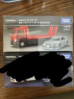 （分類：）位於 。 由 hehehahaking 提交（商品編號 1440905557，圖片 1）。簡介： 。