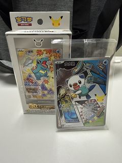 (Category: ) located in . Submitted by careryan (Listing ID 1453862582, Image 1). Description: .