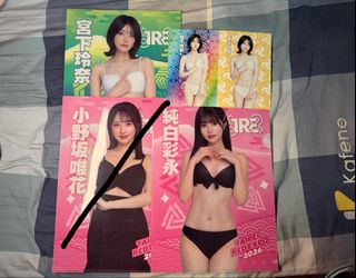 （分類：）位於 。 由 maarrco.925 提交（商品編號 1453211168，圖片 1）。簡介： 。