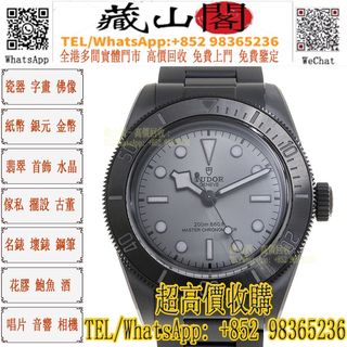 （分類：）位於 。 由 whatsapp-98365236 提交（商品編號 1453877184，圖片 1）。簡介： 。