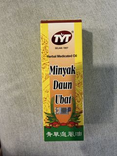 (Category: ) located in . Submitted by mintsss (Listing ID 1453880590, Image 1). Description: .