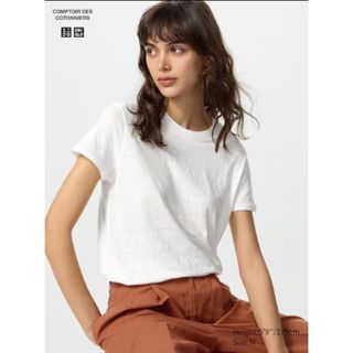 (Category: ) located in . Submitted by unco.goods (Listing ID 1453880570, Image 1). Description: .