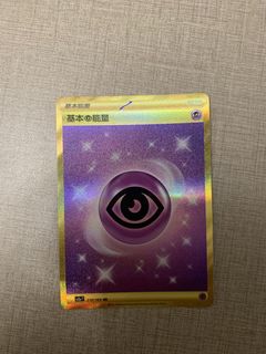 （分類：）位於 。 由 hareluza 提交（商品編號 1453828651，圖片 1）。簡介： 。