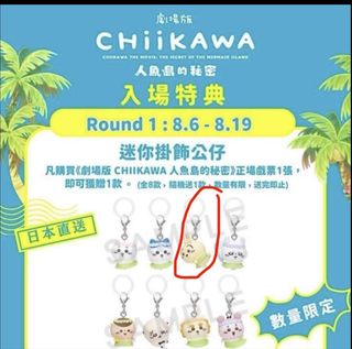 （分類：）位於 。 由 t_max 提交（商品編號 1453869738，圖片 1）。簡介： 。