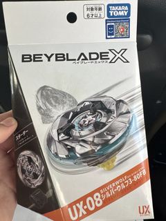 （分類：）位於 。 由 hjfxx 提交（商品編號 1453903684，圖片 1）。簡介： 。