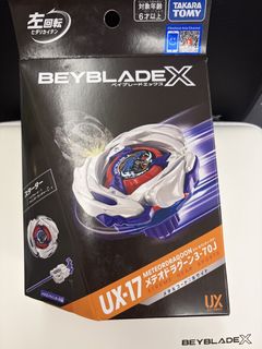 （分類：）位於 。 由 oceanus2019 提交（商品編號 1453957376，圖片 1）。簡介： 。
