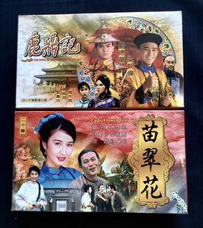 (Category: ) located in . Submitted by confuzibookstore (Listing ID 1453903925, Image 1). Description: .
