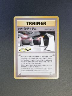 （分類：）位於 。 由 mat0303 提交（商品編號 1453999659，圖片 1）。簡介： 。