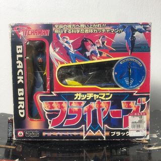 (Category: ) located in . Submitted by toyslah (Listing ID 1453873033, Image 1). Description: .