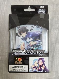 （分類：）位於 。 由 nen35 提交（商品編號 1453983122，圖片 1）。簡介： 。