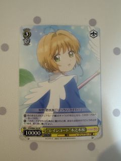 （分類：）位於 。 由 yyyyyy196 提交（商品編號 1453975147，圖片 1）。簡介： 。