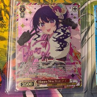 (Category: ) located in . Submitted by iamoreol (Listing ID 1453918975, Image 1). Description: .