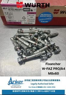 （分類：）位於 。 由 ankerunique 提交（商品編號 1453958714，圖片 1）。簡介： 。