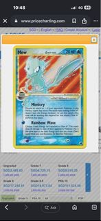 (Category: ) located in . Submitted by joaofelixsgf (Listing ID 1453990015, Image 1). Description: .