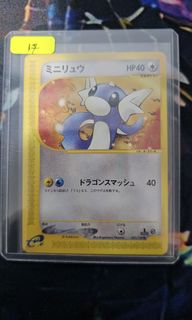 (Category: ) located in . Submitted by owarinokuro (Listing ID 1453936917, Image 1). Description: .